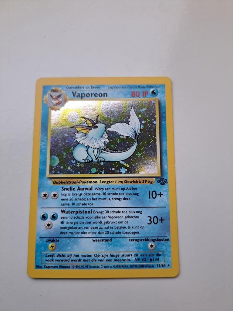 Vaporeon Jungle Holo 12/64 Pokémon Kaart, Ophalen of Verzenden