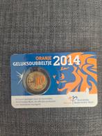 Oranje Geluksdubbeltje 2014, Ophalen of Verzenden, 10 cent, Losse munt