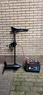 Talamex TM66 met Sportline RV, Watersport en Boten, Ophalen