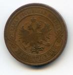 Rusland 2 Kopeks 1908, Verzenden, Rusland