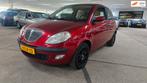 Lancia Ypsilon 1.4-16V Platino DFN Automaat! Airco, Auto's, Lancia, Voorwielaandrijving, 970 kg, Startonderbreker, Beige