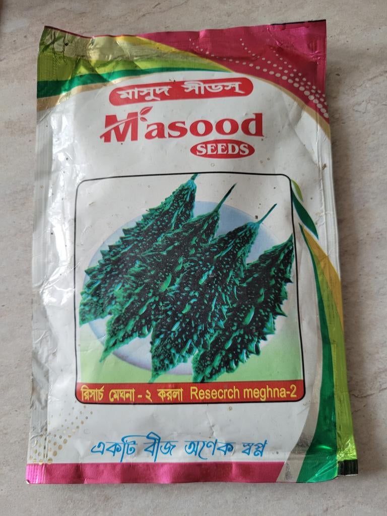 Groenten zaden, Ophalen, Volle zon