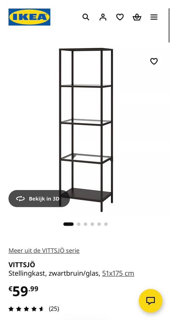 VITTSJÖ Stellingkast, zwartbruin/glas, 51x175 cm, Huis en Inrichting, Kasten | Stellingkasten, Ophalen, Zo goed als nieuw