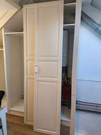 Ikea Pax deuren met handgrepen 50x229cm, Ophalen, 200 cm of meer, 50 tot 100 cm, Zo goed als nieuw