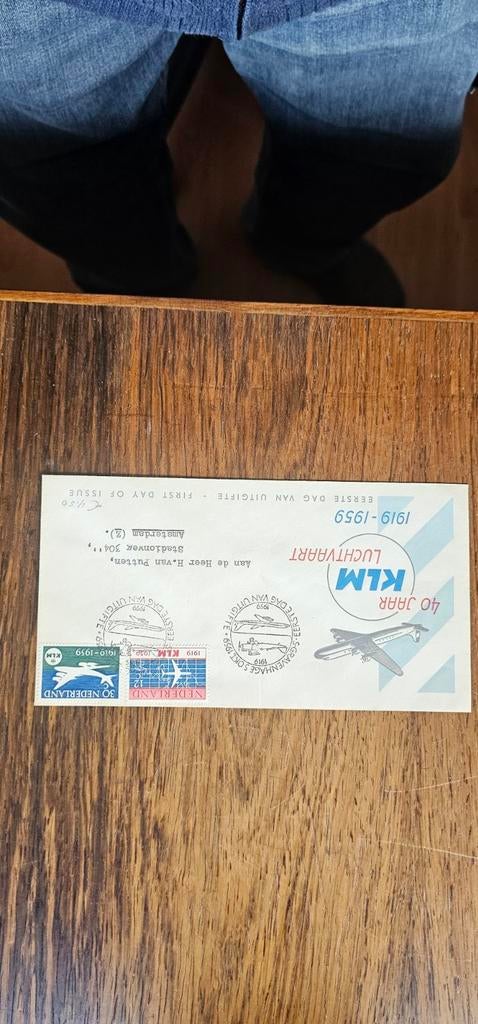 F.D.C. Nederland E 40, Verzenden