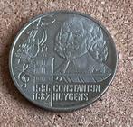 Penning - Nederland 5 Euro 1996 Constantijn Huygens, Ophalen of Verzenden, Overige materialen, Nederland