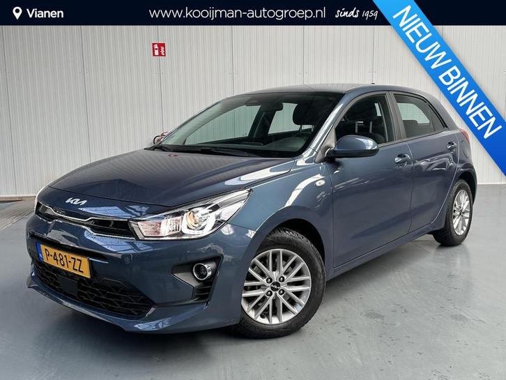 Kia Rio 1.0 T-GDi MHEV DynamicLine, Auto's, Kia, Bedrijf, Te koop, Rio, ABS, Achteruitrijcamera, Adaptive Cruise Control, Airbags