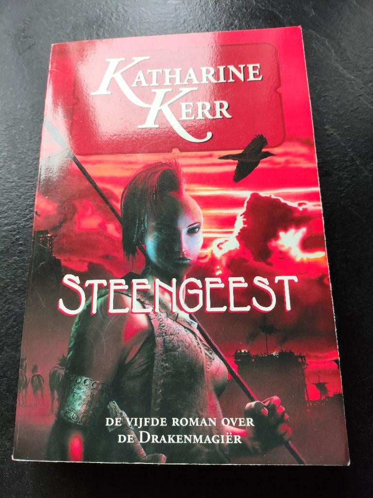 Katharine Kerr Steengeest in nieuwstaat!, Boeken, Ophalen of Verzenden, Zo goed als nieuw