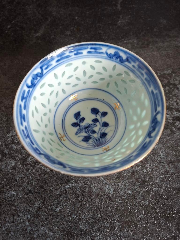 2 chineese rijstkorrel motief /kommetjes, Antiek en Kunst, Ophalen of Verzenden