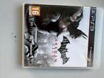 Batman Arkham City PS3 Compleet PAL PEGI 16, Avontuur en Actie, Verzenden, 1 speler, Zo goed als nieuw