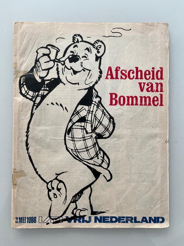 Afscheid van Bommel - themabijlage Vrij Nederland 1986, Marten Toonder, Europa, Ophalen of Verzenden, Gelezen