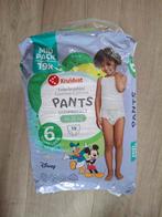 Kruidvat pants broekjes nr 6- 19 stuks. Nieuw, Ophalen, Nieuw