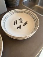 Pastaborden set, Huis en Inrichting, Keuken | Servies, Keramiek, Nieuw, Ophalen of Verzenden, Bord(en)
