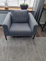 IKEA Koarp fauteuil, Huis en Inrichting, Ophalen, 75 tot 100 cm, Zo goed als nieuw, Stof