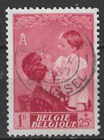 Belgie 1937 - Yvert/OBP 452 - Astrid en Boudewijn (ST), Verzenden, Gestempeld, Koninklijk huis