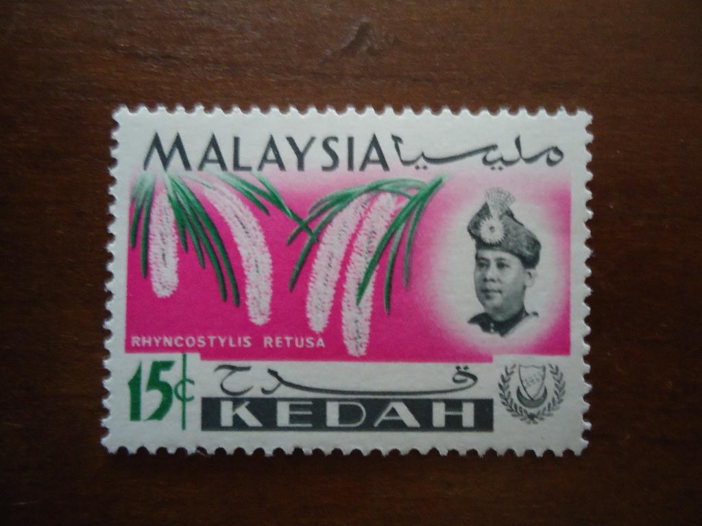 Flora Orchidee Maleisië-Kedah 1965, mi. 111 postfris, Ophalen of Verzenden, Postfris, Dier of Natuur