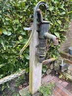 Antieke waterpomp, Antiek en Kunst, Curiosa en Brocante, Ophalen