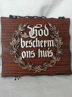 Houten paneeltje met religieuze tekst sixties, Ophalen of Verzenden, Zo goed als nieuw