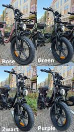 NIEUWSTE Fatbike C28 V20 Comfort dames model 2026, Overige merken, Nieuw, Ophalen of Verzenden, 51 tot 55 cm