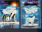 Pinguïns, ijsbeer, Wit-Rusland 2011, Ophalen of Verzenden, Postfris, Dier of Natuur
