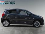 Opel KARL 1.0 ecoFLEX Innovation automaat /Carplay / 22014km, 839 kg, Gebruikt, Euro 6, 23 km/l