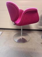 Artifort Little Tulip stoel van Pierre Paulin, Huis en Inrichting, Ophalen, Luxe design, Gebruikt, Overige kleuren