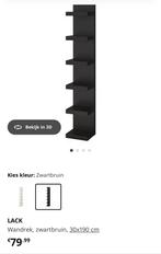 IKEA LACK kast, Ophalen of Verzenden, Zo goed als nieuw