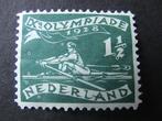 Plaatfout 212, ongestempeld., Postzegels en Munten, Postzegels | Nederland, Verzenden, T/m 1940, Postfris