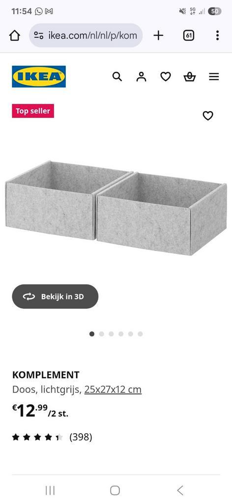 Bakjes ikea Komplement nieuw, Huis en Inrichting, Kasten | Kledingkasten, Nieuw, Minder dan 100 cm, Minder dan 25 cm, Ophalen of Verzenden