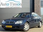 Mercedes-Benz S-klasse W220 S 430 V8 Aut.-5 | 3e eig. | Youn, Auto's, Achterwielaandrijving, Gebruikt, Met garantie (alle), Blauw