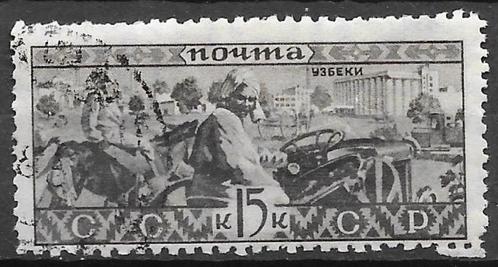 Sovjet Unie: Mi. 442 uit 1933, Postzegels en Munten, Postzegels | Europa | Rusland, Gestempeld, Ophalen of Verzenden