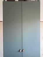 IKEA pax 100x58x236cm, Huis en Inrichting, 200 cm of meer, Zo goed als nieuw, 50 tot 75 cm, 50 tot 100 cm
