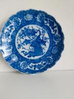 Chinees  bord, Antiek en Kunst, Ophalen of Verzenden