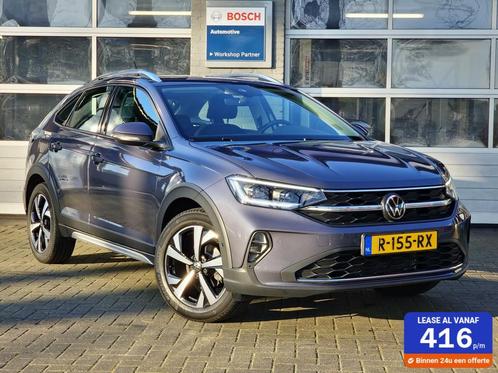 Volkswagen Taigo 1.5 TSI Style 150PK DSG|ACC|Carplay|LED|17-, Auto's, Volkswagen, Bedrijf, Te koop, Taigo, ABS, Achteruitrijcamera