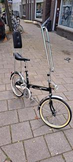 vintage shopper fiets, Ophalen, Gebruikt, Staal, Cruiser