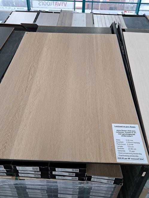 klik pvc Anna Floor met geintregeerde ondervloer €21,95pm, Huis en Inrichting, Stoffering | Vloerbedekking, Nieuw, Vinyl, Wit