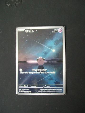4035: Nieuwe Pokemon Kaart Secret CLEFFA GRASPING DRAW  beschikbaar voor biedingen
