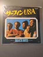 The Beach Boys -Surfin usa/little honda ( Japan), Pop, Ophalen of Verzenden, Zo goed als nieuw