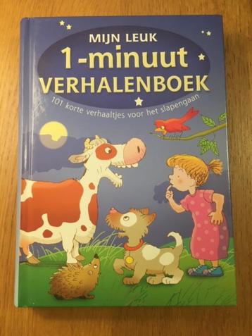 Mijn leuk 1-minuut verhaleboek beschikbaar voor biedingen