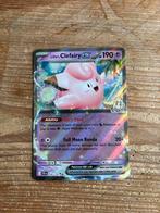 Lillie's Clefairy ex Pokémonkaart, Hobby en Vrije tijd, Verzamelkaartspellen | Pokémon, Ophalen of Verzenden, Gebruikt, Losse kaart