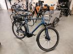 Giant Entour E+,  E-Bike, Zo goed als nieuw, 50 km per accu of meer, 55 tot 59 cm, Giant