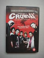 Crows Zero (2007) / Takashi Miike, Verzenden, Azië