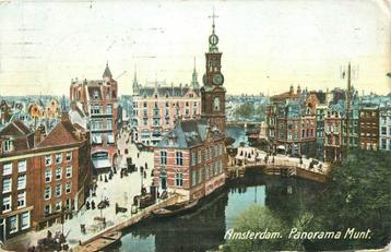 (304-207-015) Amsterdam Panorama Munt beschikbaar voor biedingen