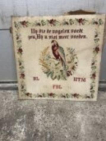 Wanddecoratie beschikbaar voor biedingen