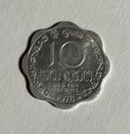 10 cent Sri Lanka 1978, Postzegels en Munten, Ophalen of Verzenden, Zuid-Azië