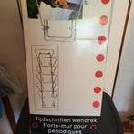 Tijdschriften wandrek., Huis en Inrichting, Woonaccessoires | Krantenbakken en Lectuurbakken, Ophalen of Verzenden, Zo goed als nieuw