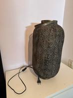 Sfeervolle lamp met lichteffecten op de muur, Ophalen of Verzenden, Zo goed als nieuw, Metaal, 50 tot 75 cm