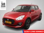 Suzuki Swift 1.2 Sportline, Auto's, Voorwielaandrijving, Stof, Gebruikt, 4 cilinders