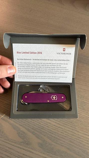 Victorinox Cadet Alox 2016 Limited Edition - Nieuw! beschikbaar voor biedingen