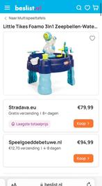 Little tikes foam watertafel, Ophalen of Verzenden, Gebruikt